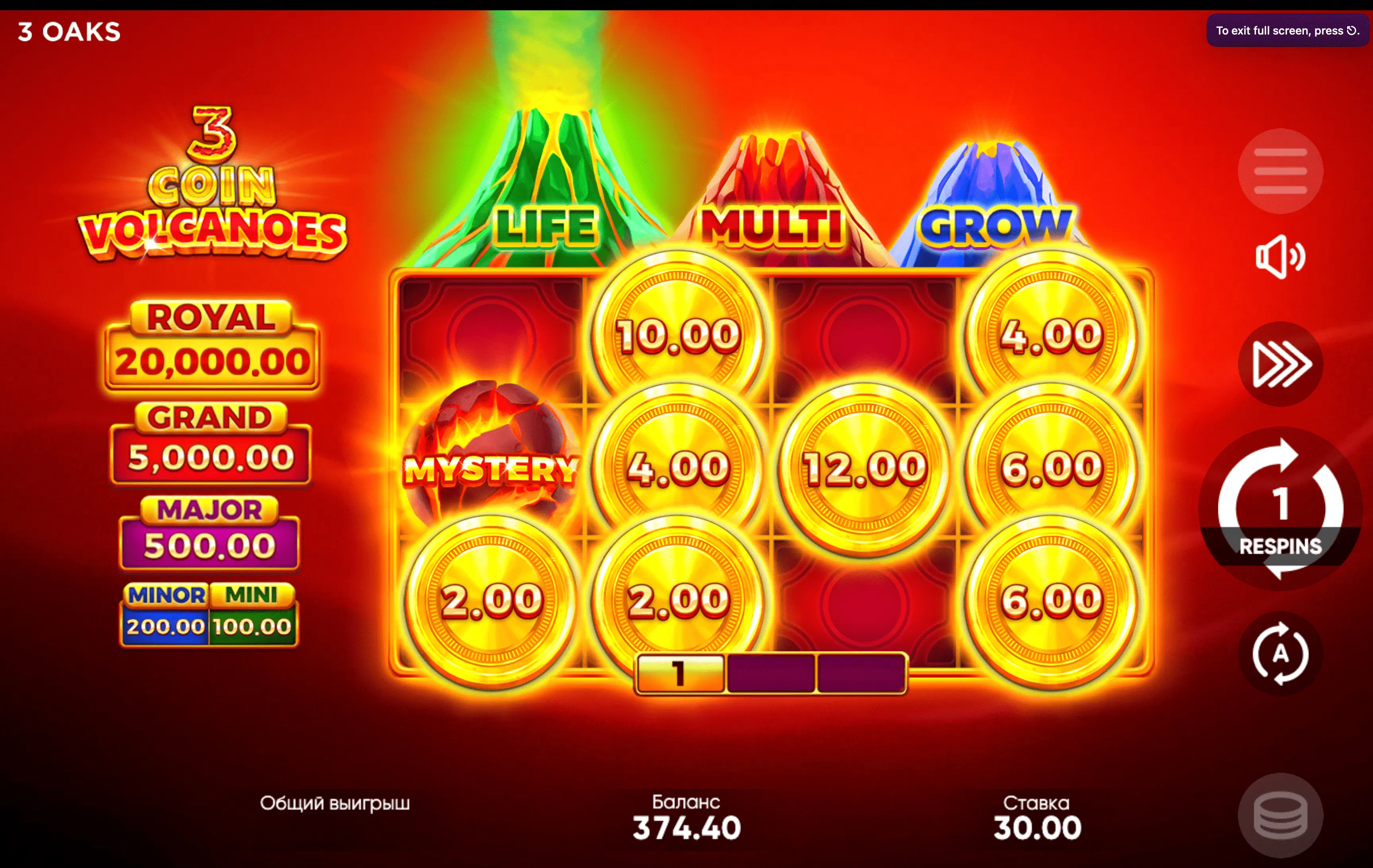 3 Coin Volcanoes auf dem Smartphone